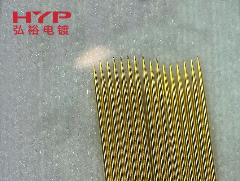 弘裕電鍍教您如何避免微針電鍍時出現(xiàn)折彎和損耗現(xiàn)象？